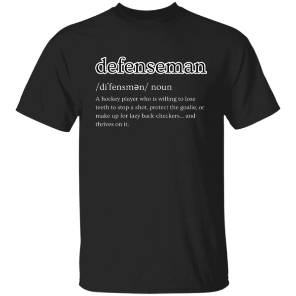 Defenseman - Hockey Definition - Image 13